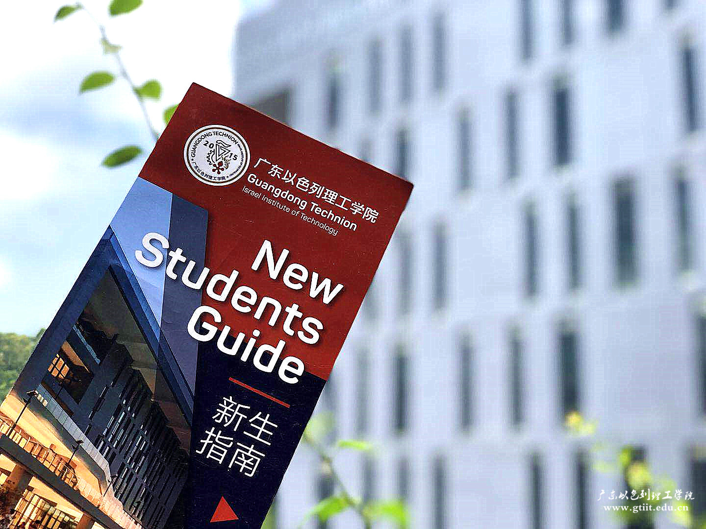 WeChat Image_20180727154607.jpg