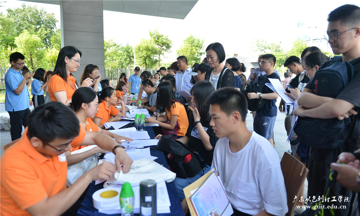 WeChat Image_20180814171014_副本.jpg