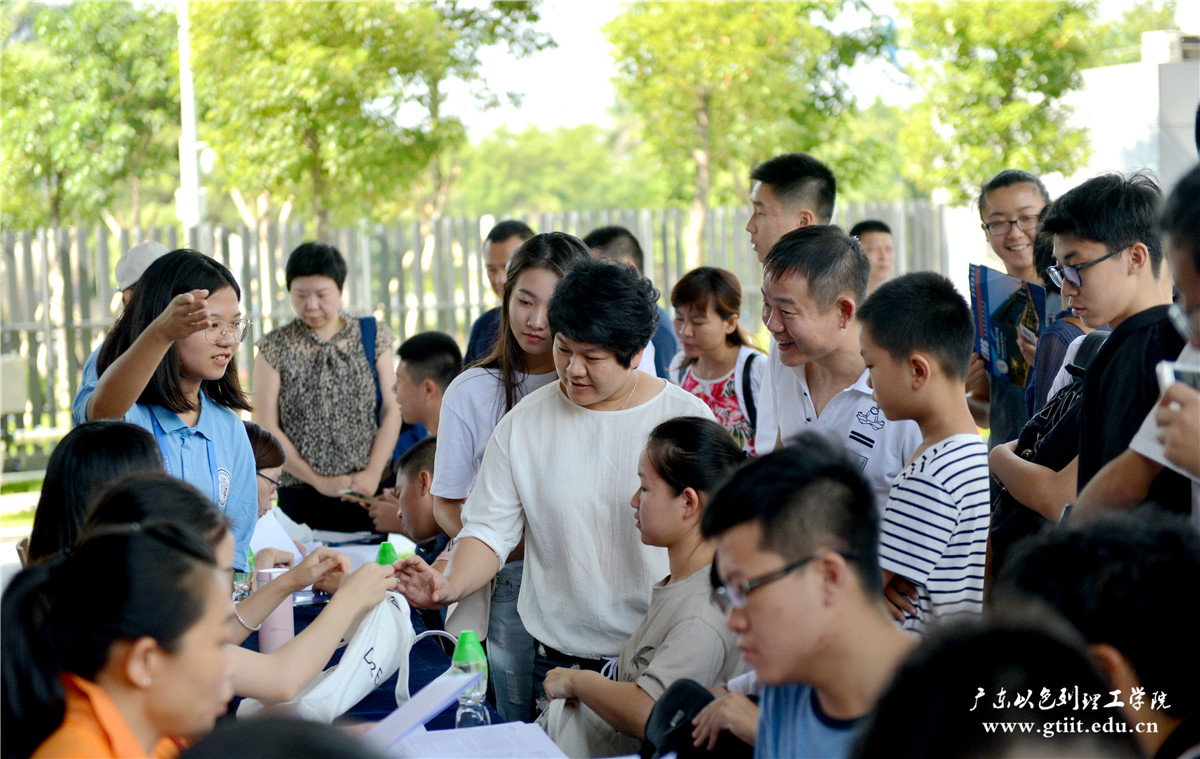 WeChat Image_20180814170955_副本.jpg