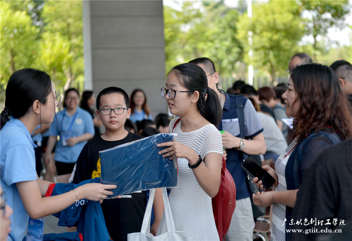 WeChat Image_20180814171001_副本.jpg