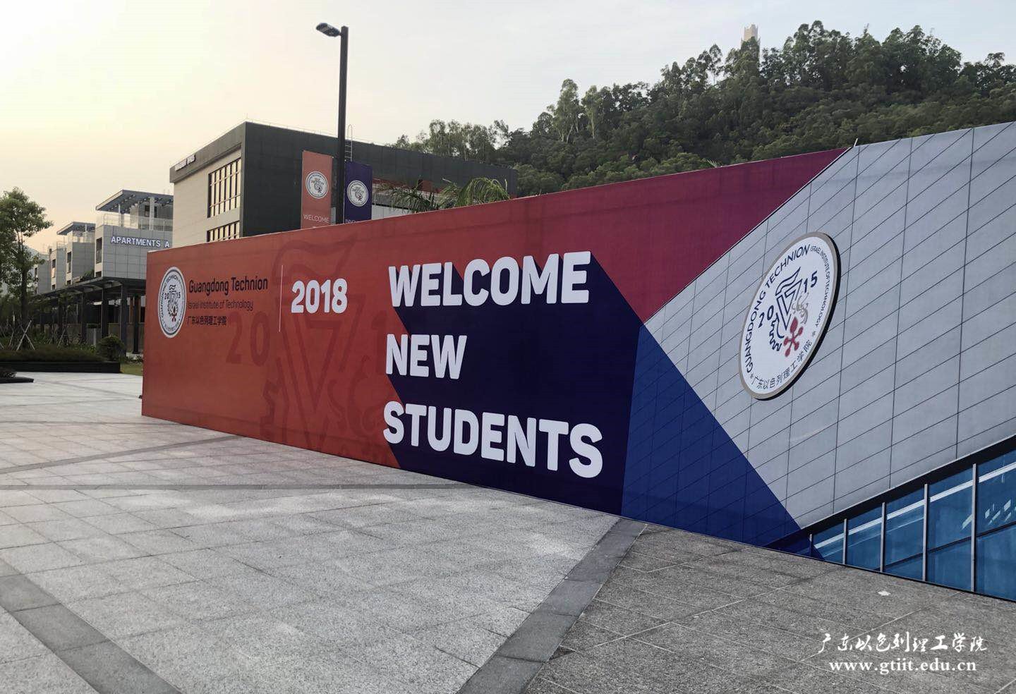 WeChat Image_20180812221748.jpg