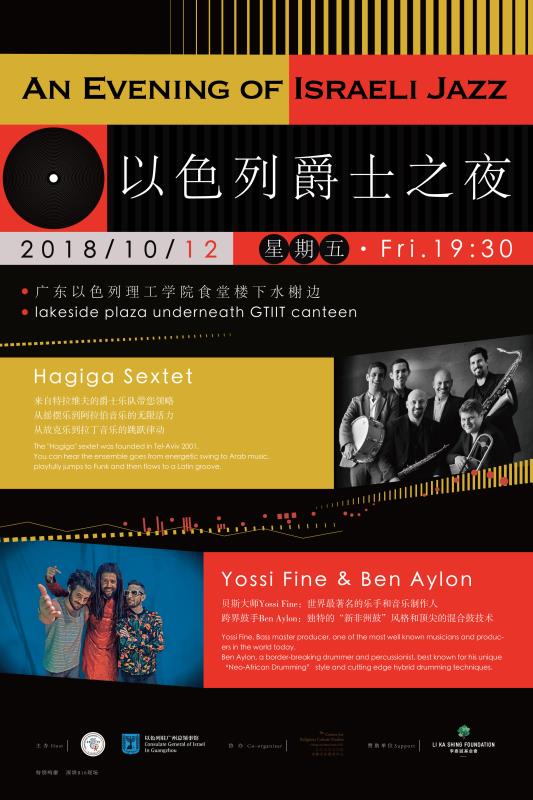 微信图片_20181008145831.jpg 微信图片_20181008145831.jpg