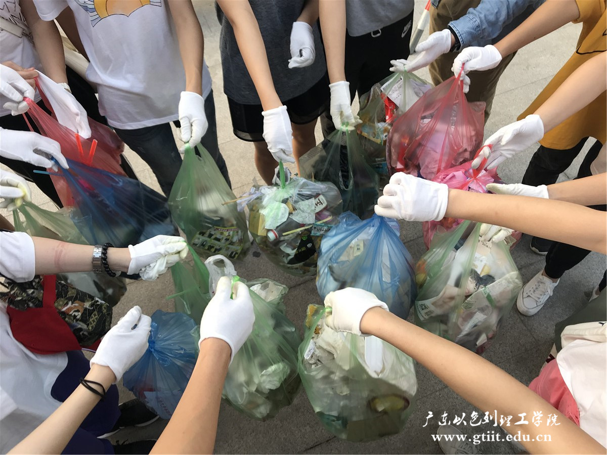 WeChat Image_20181022163137.jpg WeChat Image_20181022163137.jpg