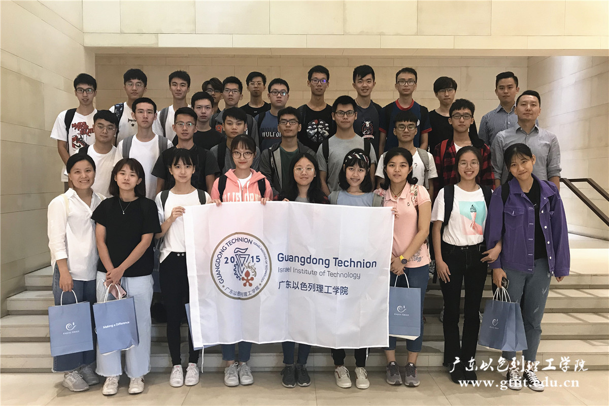 WeChat Image_20181030150045_副本.jpg WeChat Image_20181030150045_副本.jpg