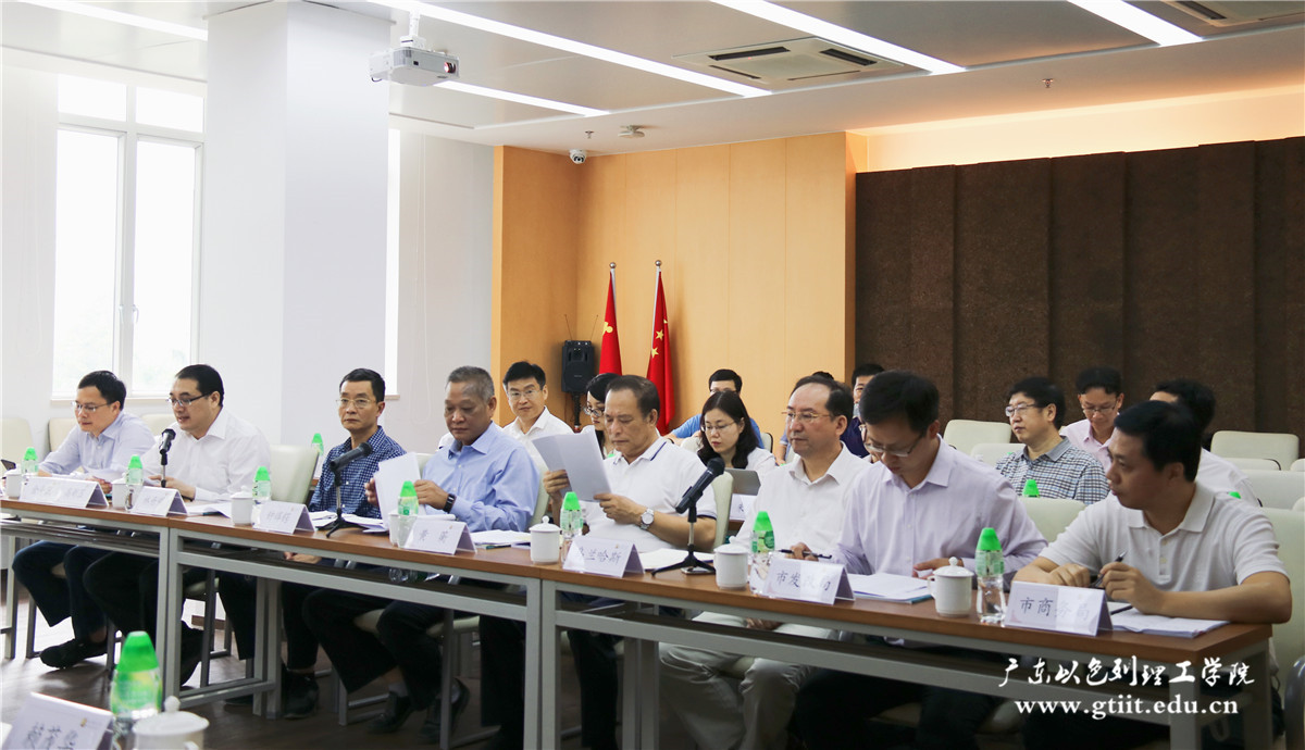 WeChat Image_20181110170945.jpg WeChat Image_20181110170945.jpg