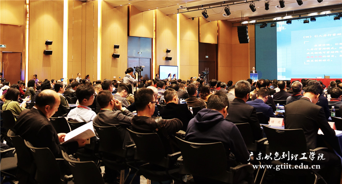 WeChat Image_20181126180751.jpg WeChat Image_20181126180751.jpg