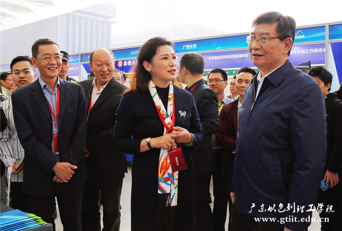 WeChat Image_20181127201559.jpg WeChat Image_20181127201559.jpg