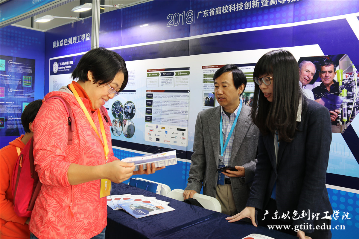 WeChat Image_20181127201424.jpg WeChat Image_20181127201424.jpg