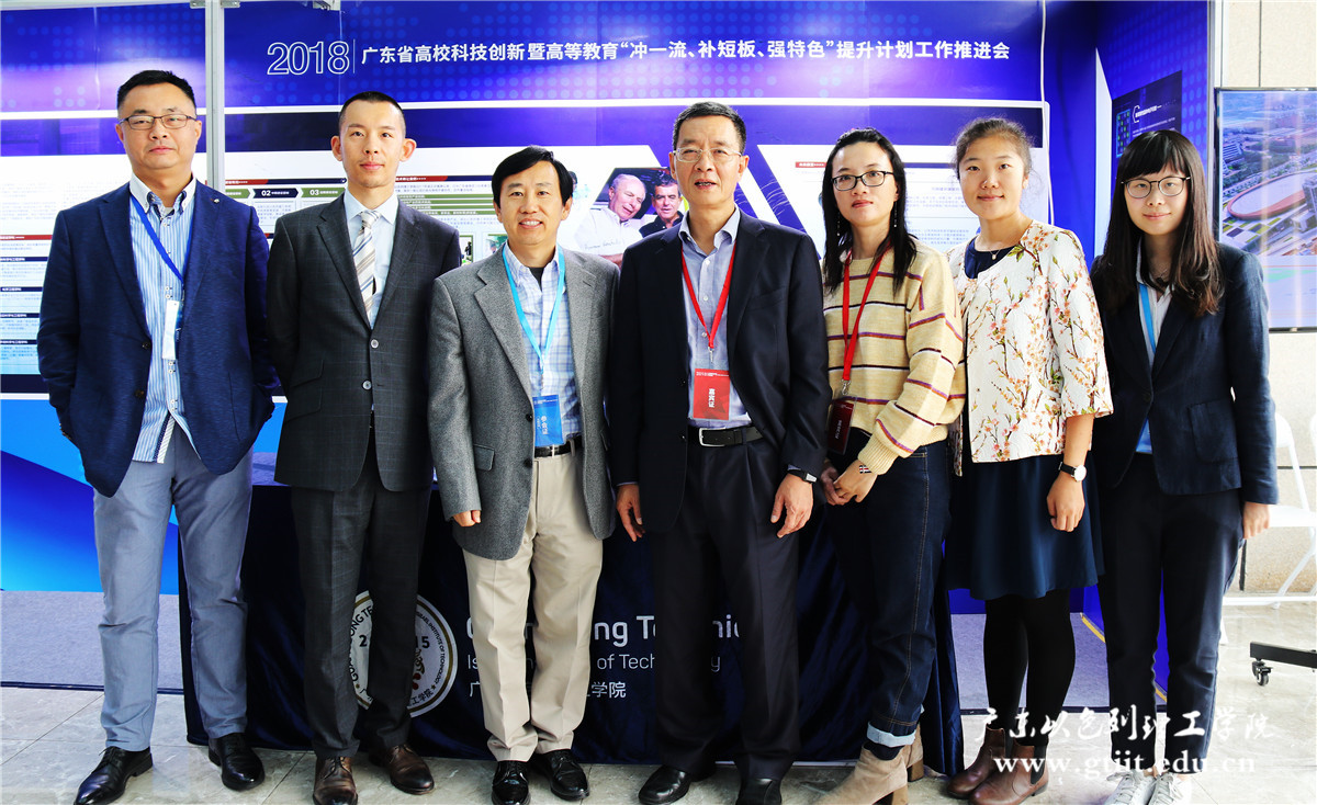 WeChat Image_20181126180658.jpg WeChat Image_20181126180658.jpg