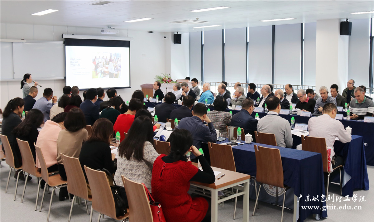 WeChat Image_20181221152804.jpg WeChat Image_20181221152804.jpg