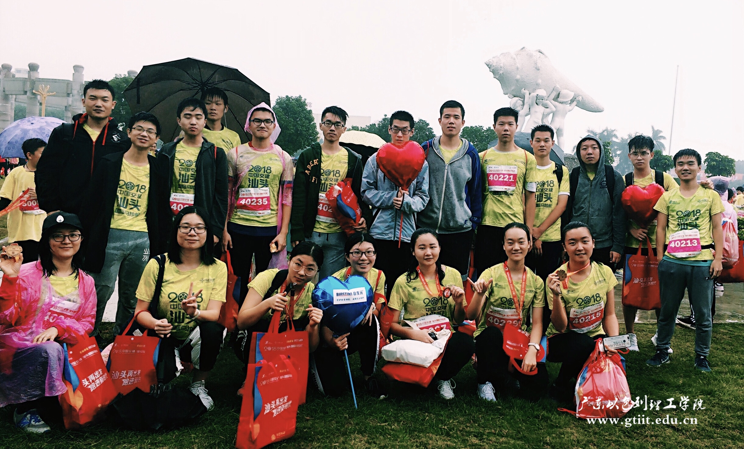 WeChat Image_20181226134417.jpg WeChat Image_20181226134417.jpg