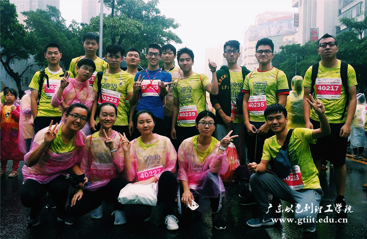 WeChat Image_20181226103524-1.jpg WeChat Image_20181226103524-1.jpg