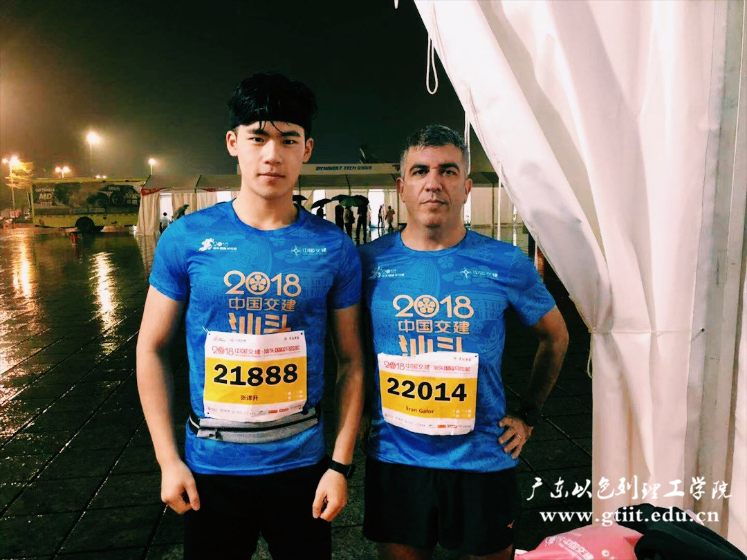 WeChat Image_20181226104101.jpg WeChat Image_20181226104101.jpg