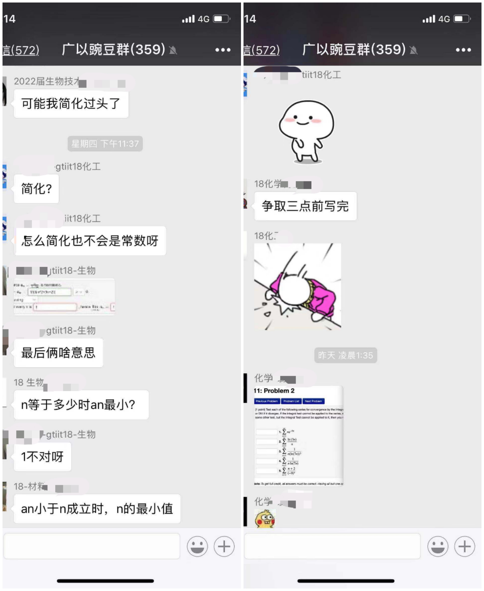 initpintu_副本.jpg initpintu_副本.jpg