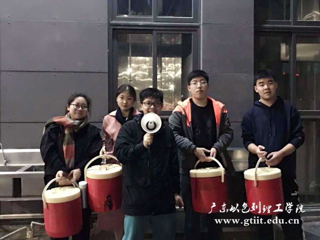 WeChat Image_20190104145546.jpg WeChat Image_20190104145546.jpg