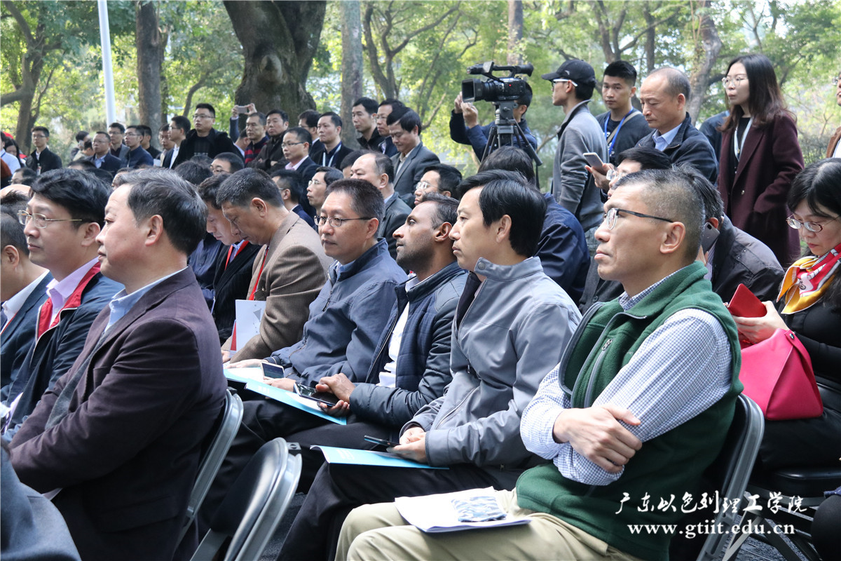 WeChat Image_20190110181449.jpg WeChat Image_20190110181449.jpg