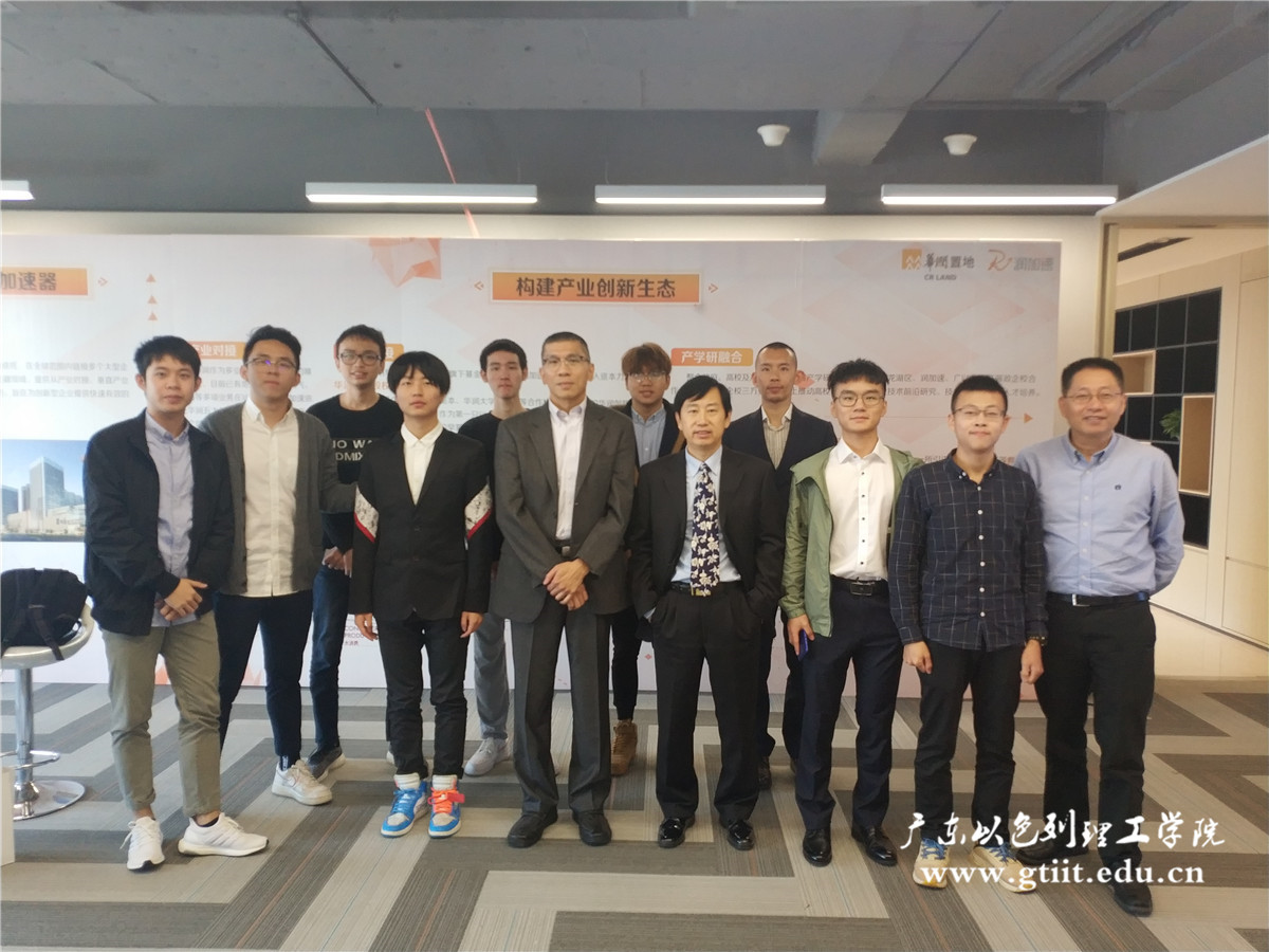 WeChat Image_20190115103015.jpg WeChat Image_20190115103015.jpg