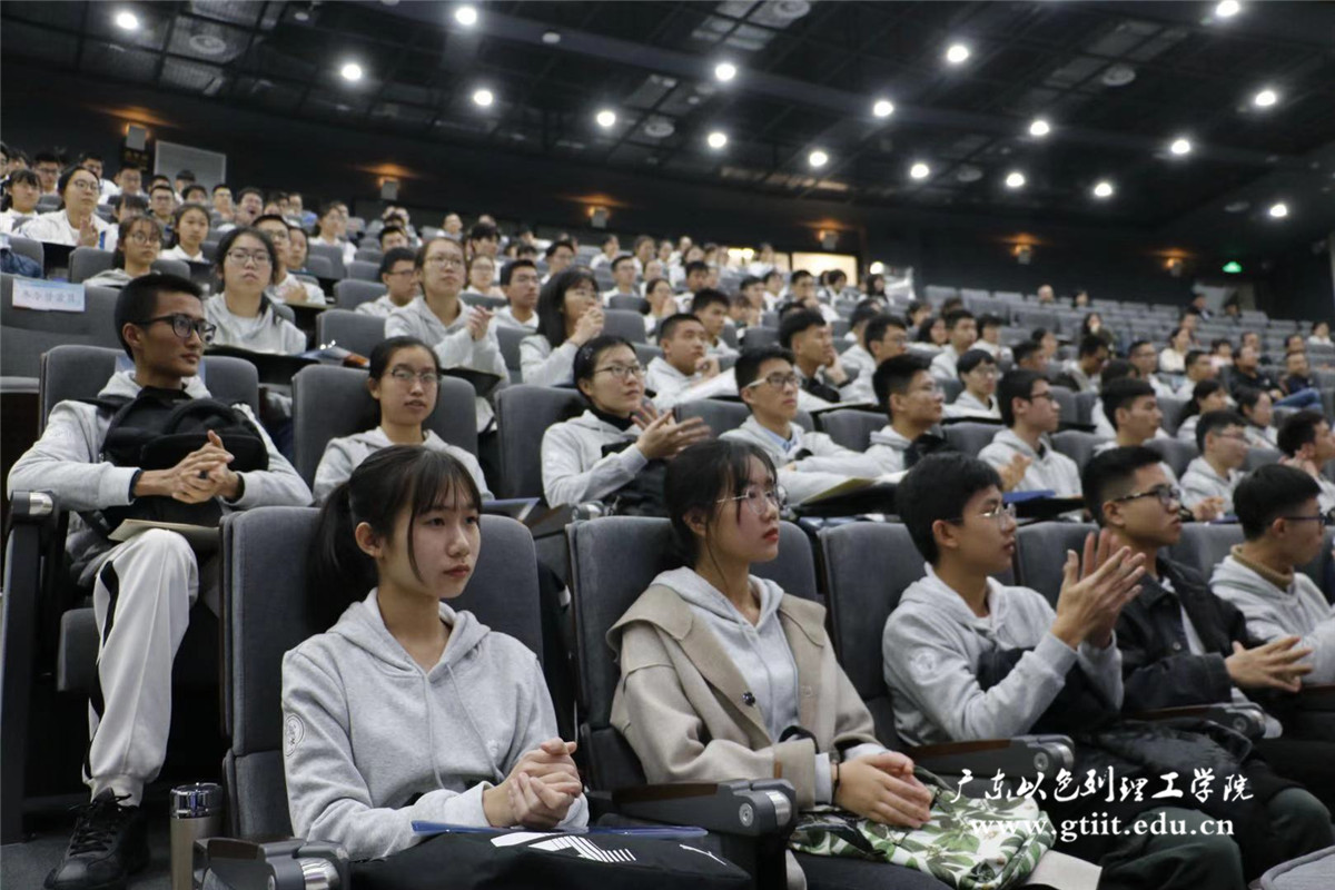 WeChat Image_20190129194633.jpg WeChat Image_20190129194633.jpg