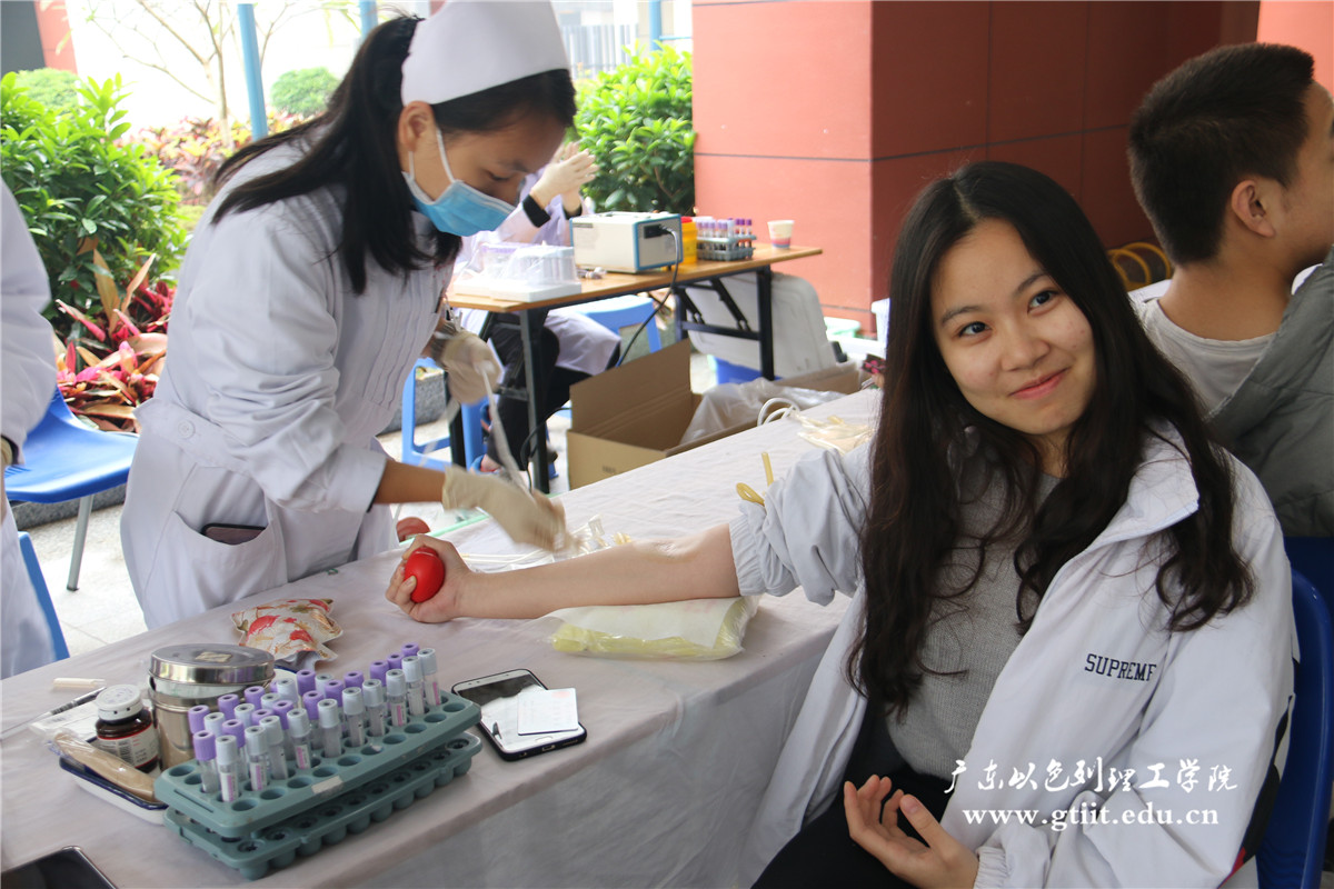 WeChat Image_20190109143835.jpg