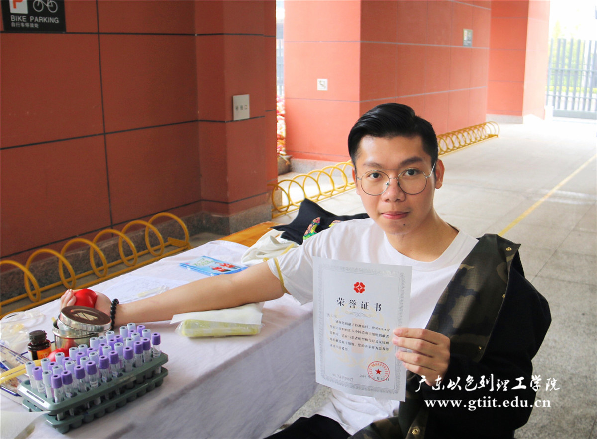 WeChat Image_20190109141402.jpg WeChat Image_20190109141402.jpg