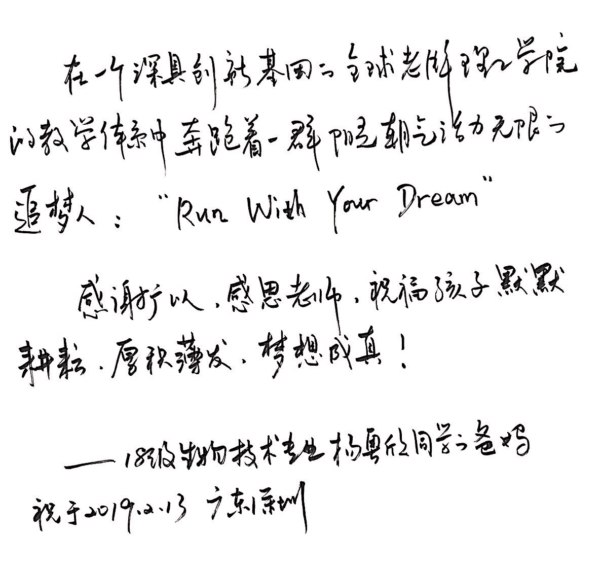 深圳-1.jpg 深圳-1.jpg