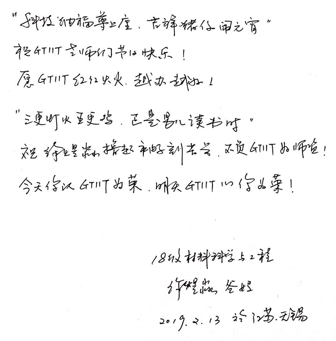 江苏-1.jpg 江苏-1.jpg