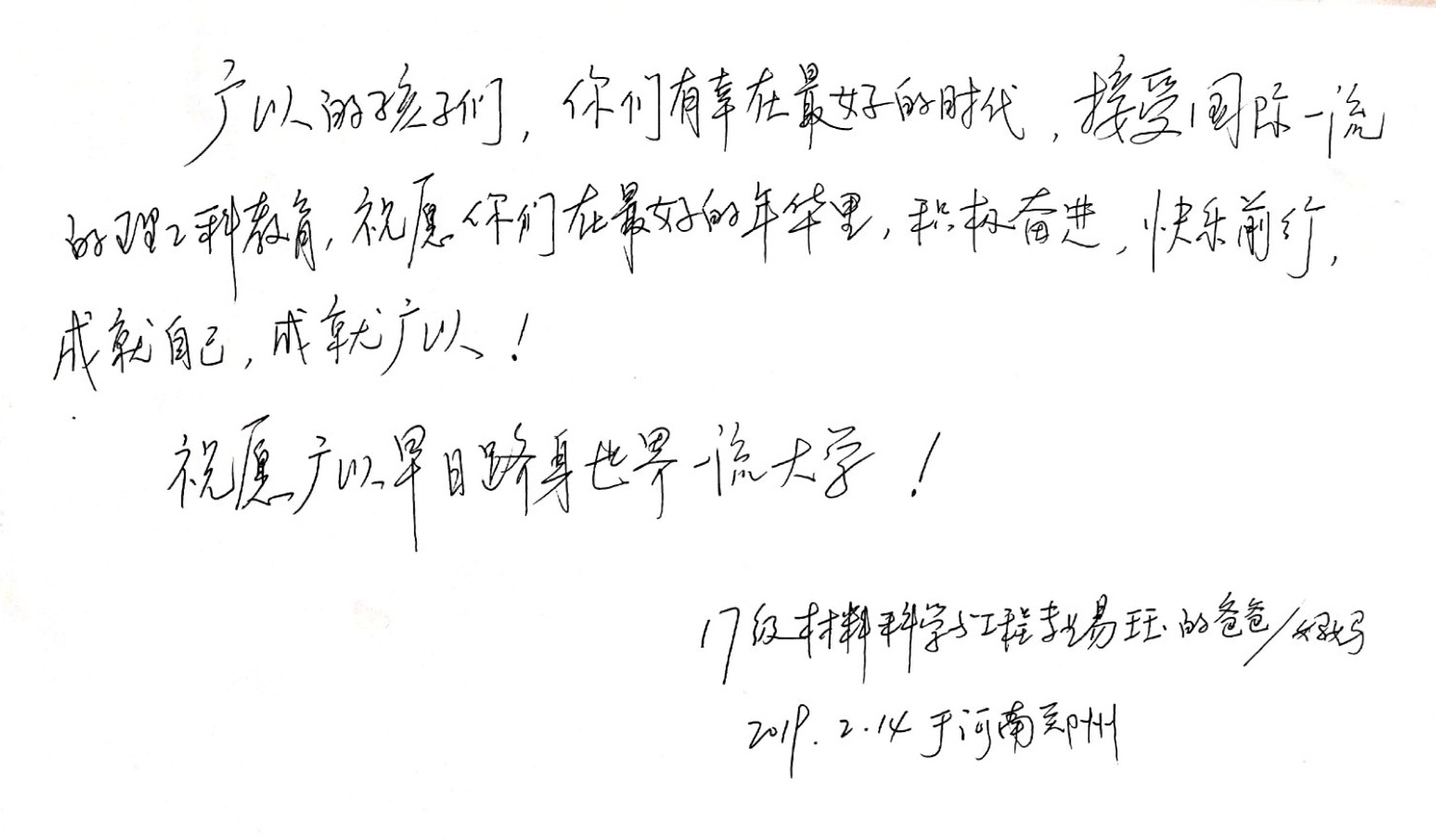 河南-1.jpg 河南-1.jpg