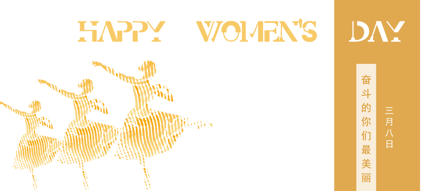 副本_未命名_公众号封面首图_2019.03.07 (1).png 副本_未命名_公众号封面首图_2019.03.07 (1).png