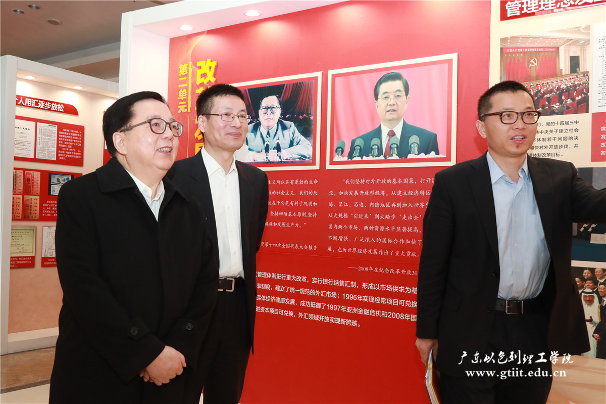 WeChat Image_20190315113017_.jpg