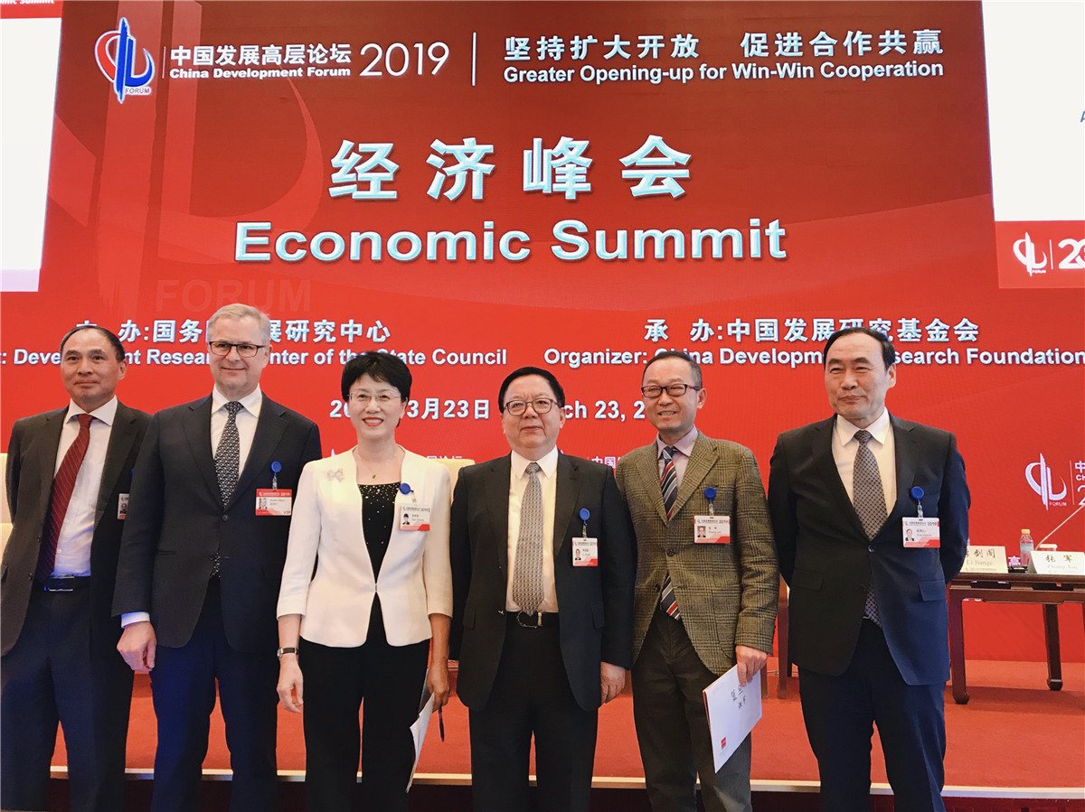 WeChat Image_20190325094526.jpg WeChat Image_20190325094526.jpg