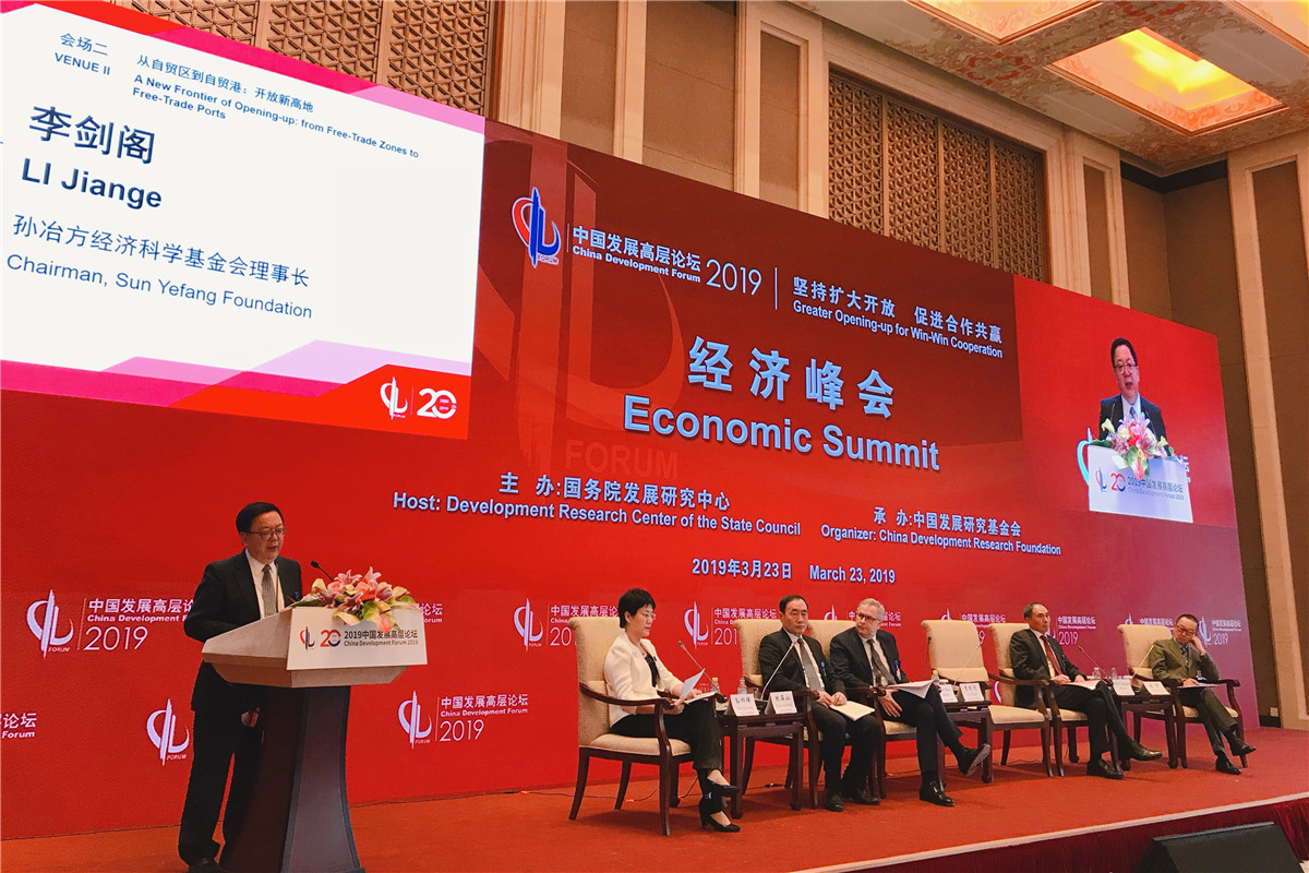 WeChat Image_20190325094552.jpg WeChat Image_20190325094552.jpg