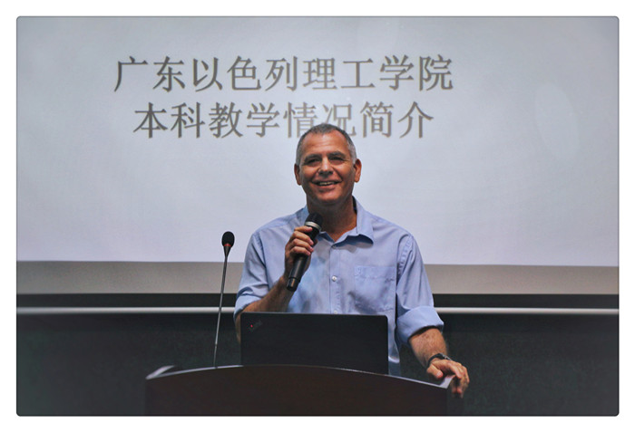 WeChat Image_201906161749072_副本.jpg