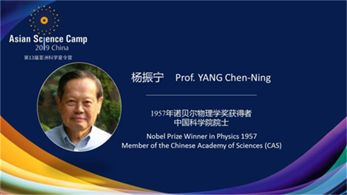 杨振宁.jpg 杨振宁.jpg