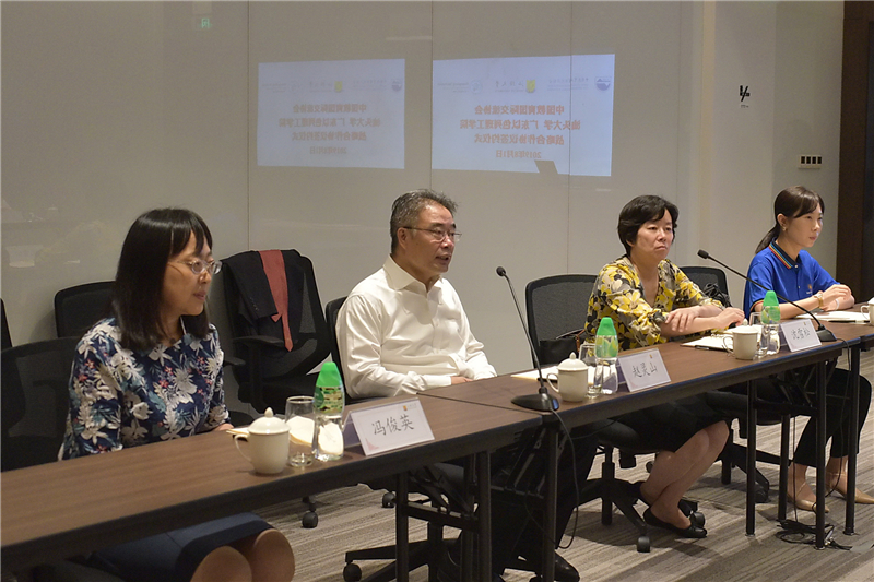 WeChat Image_20190808154110_副本.jpg WeChat Image_20190808154110_副本.jpg