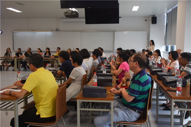DSC_2014.JPG