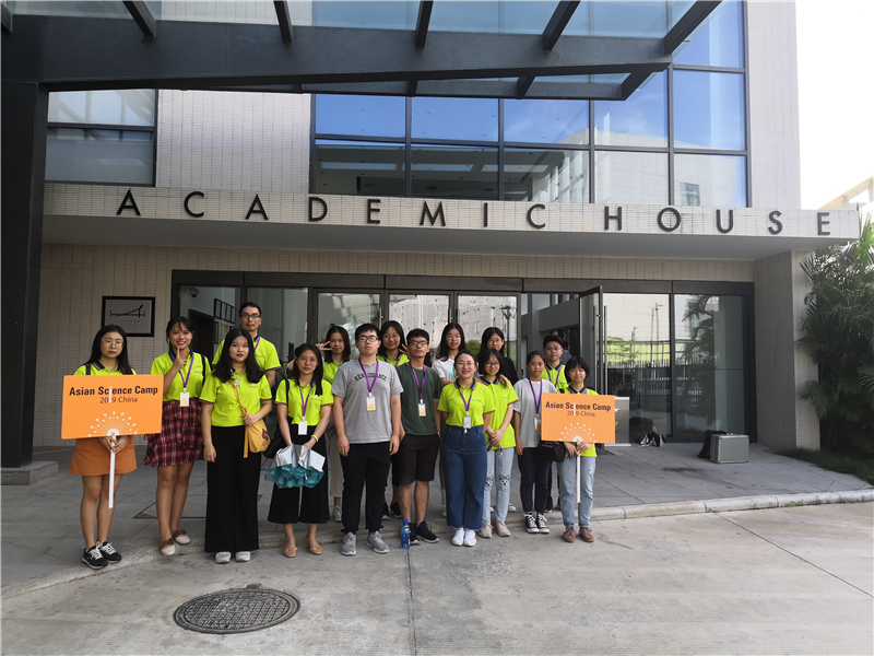 WeChat Image_20190804162026.jpg WeChat Image_20190804162026.jpg