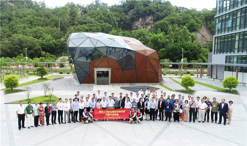 WeChat Image_20190829134404.jpg WeChat Image_20190829134404.jpg