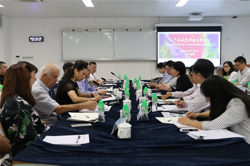 WeChat Image_20191101164318.jpg WeChat Image_20191101164318.jpg