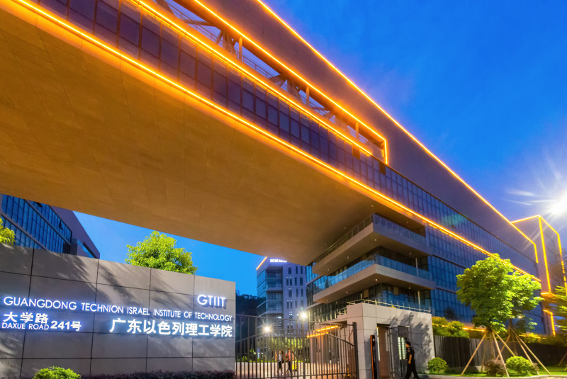 WeChat Image_20191219110605_副本.jpg WeChat Image_20191219110605_副本.jpg