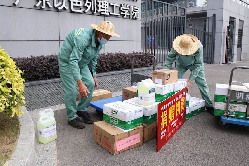 WechatIMG105.jpg WechatIMG105.jpg