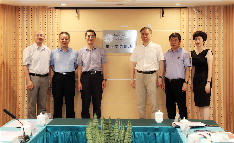 WeChat Image_20200723112734.jpg WeChat Image_20200723112734.jpg