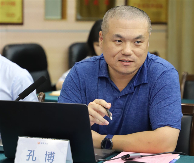 WeChat Image_20200723112809.jpg WeChat Image_20200723112809.jpg