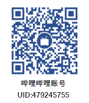 B站.png