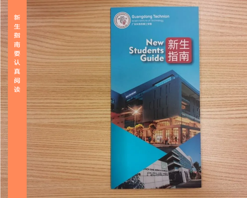 微信图片_20200824094714.png 微信图片_20200824094714.png