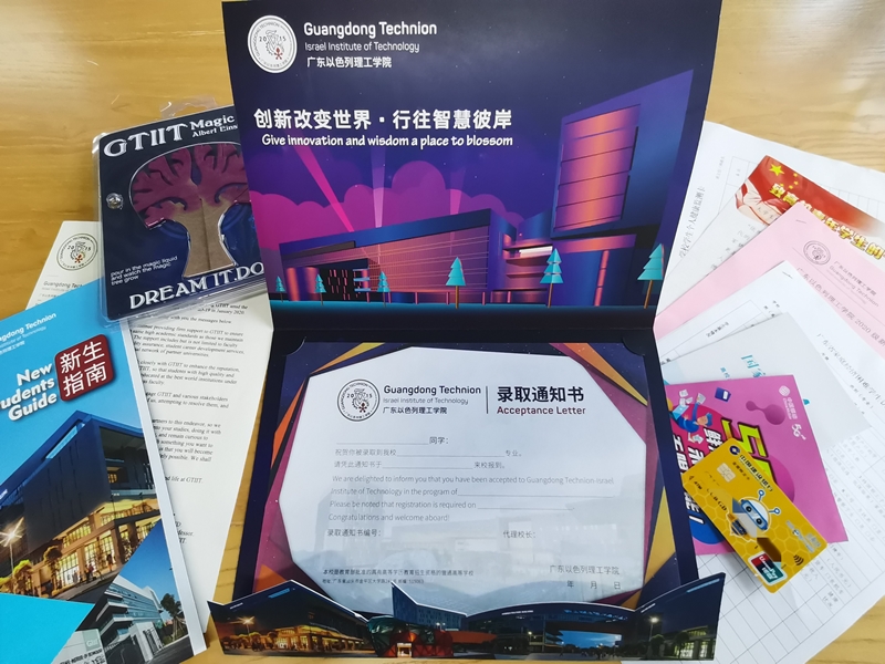 IMG_20200821_174606.jpg IMG_20200821_174606.jpg