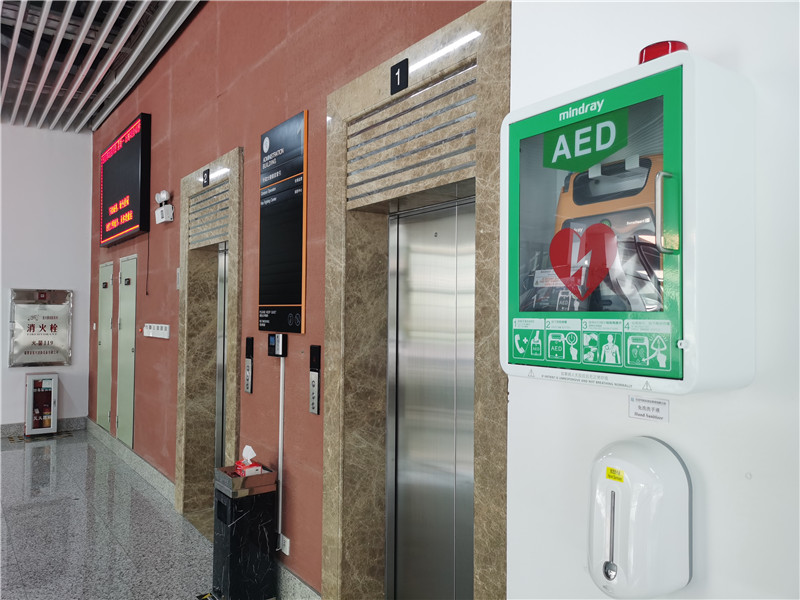 WeChat Image_20200817171045.jpg WeChat Image_20200817171045.jpg