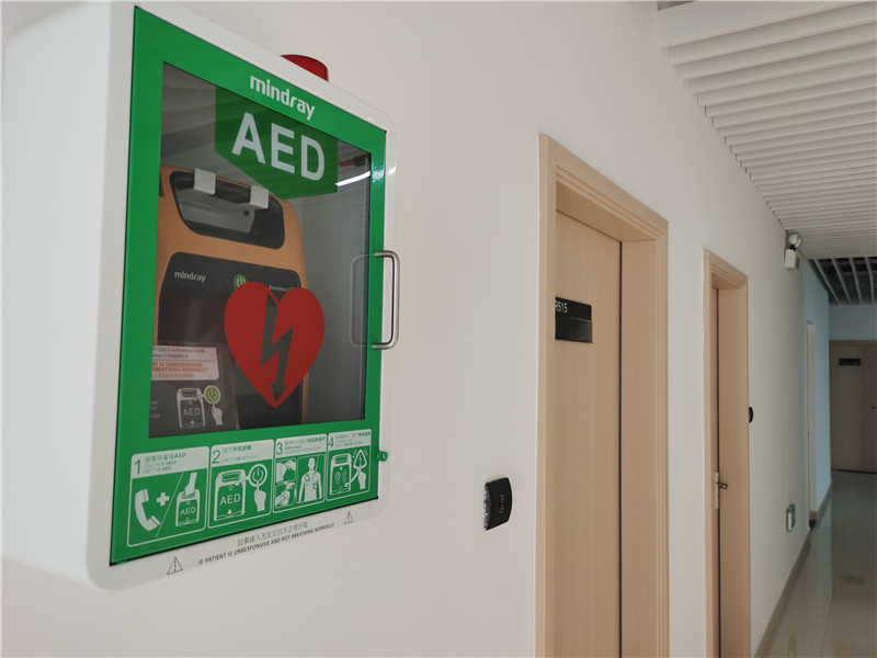 WeChat Image_20200817171117.jpg WeChat Image_20200817171117.jpg