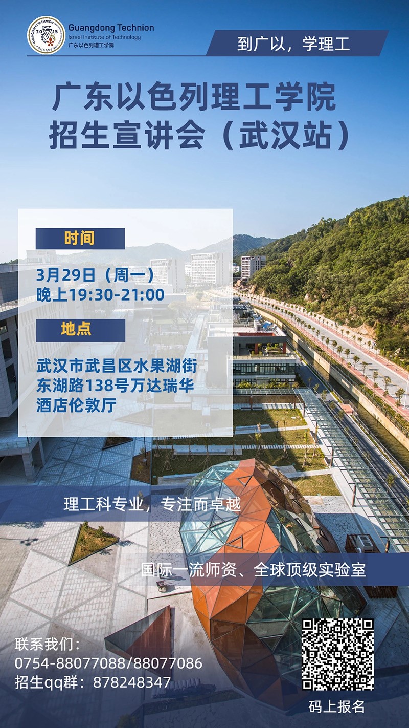 WeChat Image_20210323171423.jpg