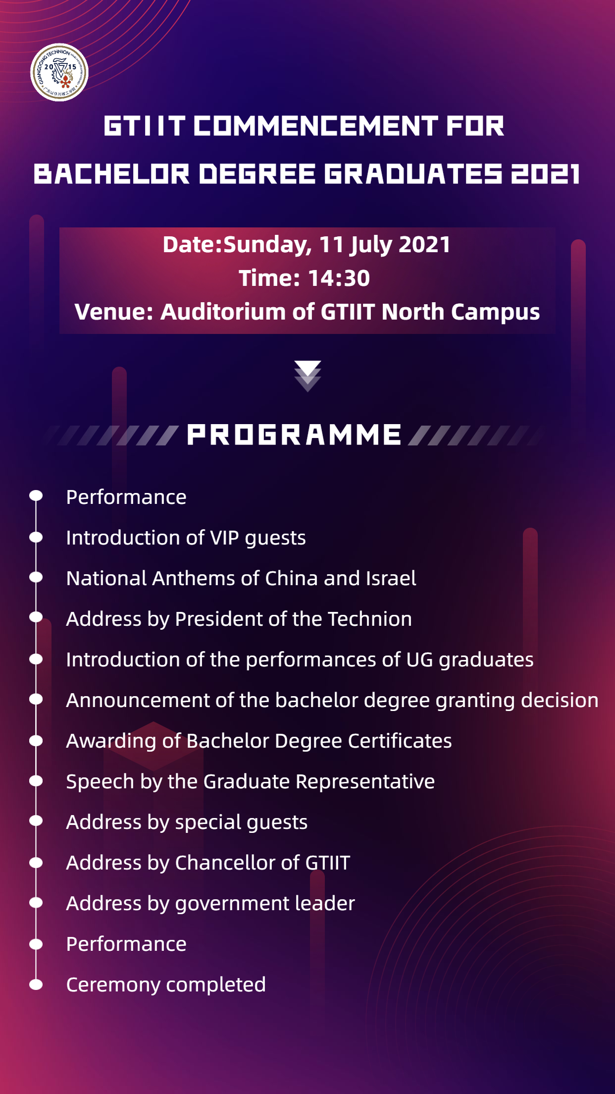 英文议程.jpg 英文议程.jpg