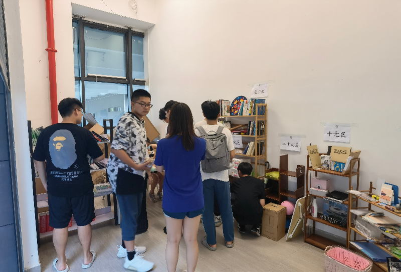 稿定设计-4.png 稿定设计-4.png